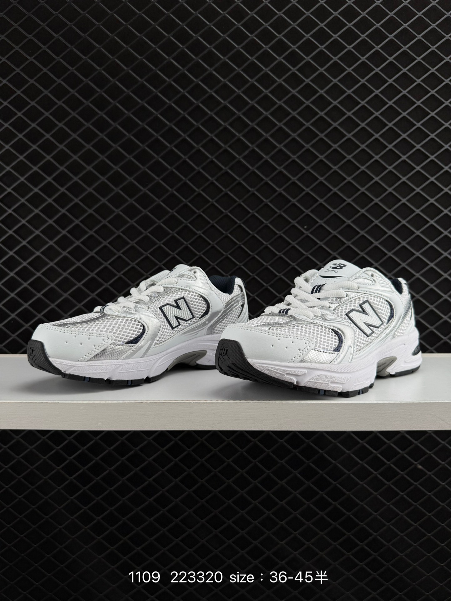 NB530 New Balance 530